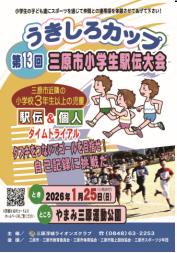 ���[�t���b�g�\